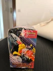 Display Pokémon EV10 FR Rivalités Destinées  🇫🇷 (Petit Defaut)