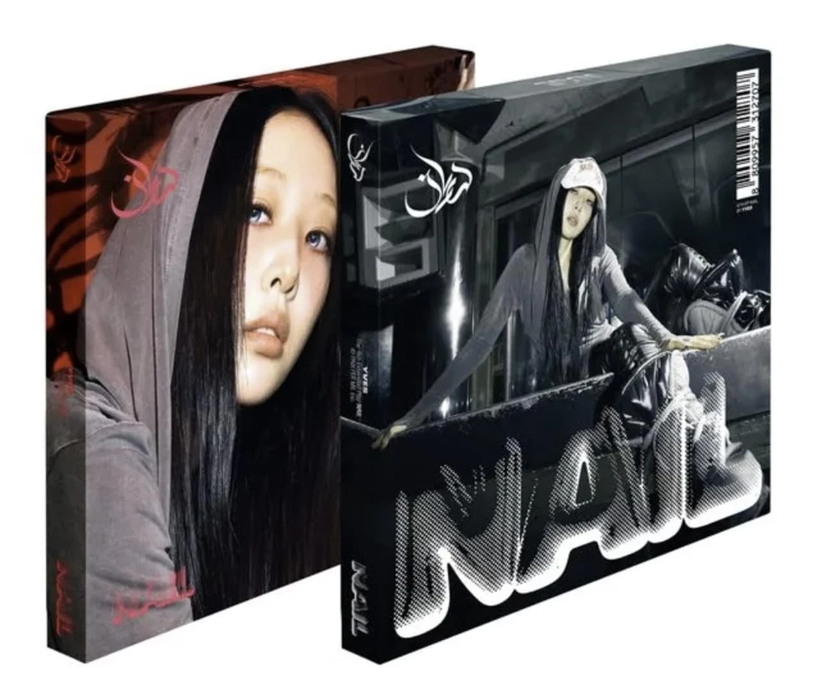 Las mejores ofertas en BIGBANG Álbum CD de Música | eBay