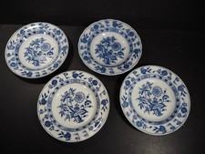 4 x Antique G & W "Late Mayers"/Gildea & Walker Blue Onion Plates/Bowls