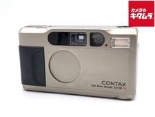 Contax T2 Titanium 35mm Point  Shoot Film Camera Carl Zeiss Sonnar 38mm MIJ