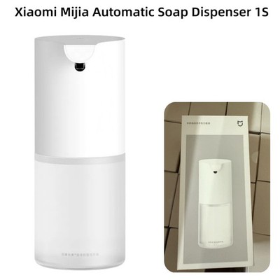 Original Xiaomi MIJIA Automatic Soap Dispenser 1S Touchless Foam Hand Wash