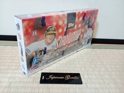 2024 TOPPS NPB Stadium Club Baseball Card Box Seaied From JP Free 