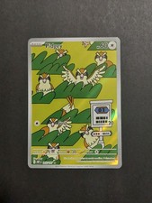 Pokemon TCG Pidgey 207/197 Illustration Rare SV03: Obsidian Flames NM/LP