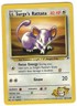 Lt. Surge's Rattata 82/132 Pokémon Card Gym Heroes Common 40 HP LP  GB