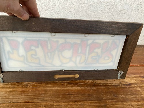 Stained Glass Teacher Sign Faux Yellow Red White Vintage 14 x 6" Wood Frame 1970 - Picture 3 of 5