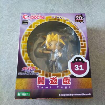 Cu-Poche Action Figure Yami Yugi 125mm Yu-Gi-Oh! Duel Monsters
