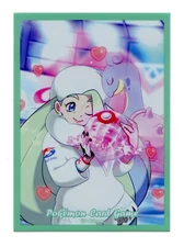 Melony & Lapras Individual Card Sleeve Pokemon Center Japan Original NEW