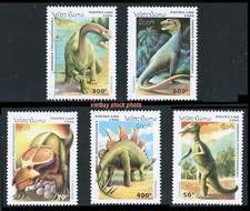 Laos 1995 Dinosaurs 1208-1212 MNH