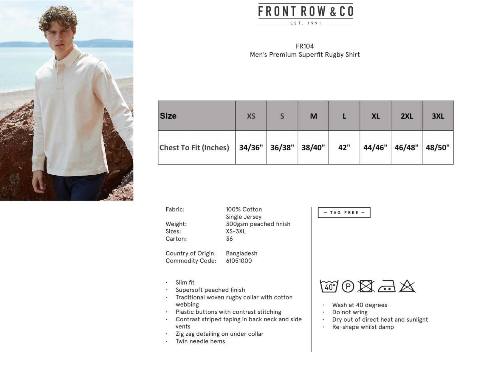 Camicia rugby uomo prima fila slim fit manica lunga cotone premium collo top