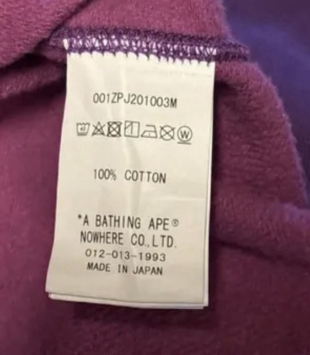 Purple Bape Shark Hoodie - Picture 8 of 8