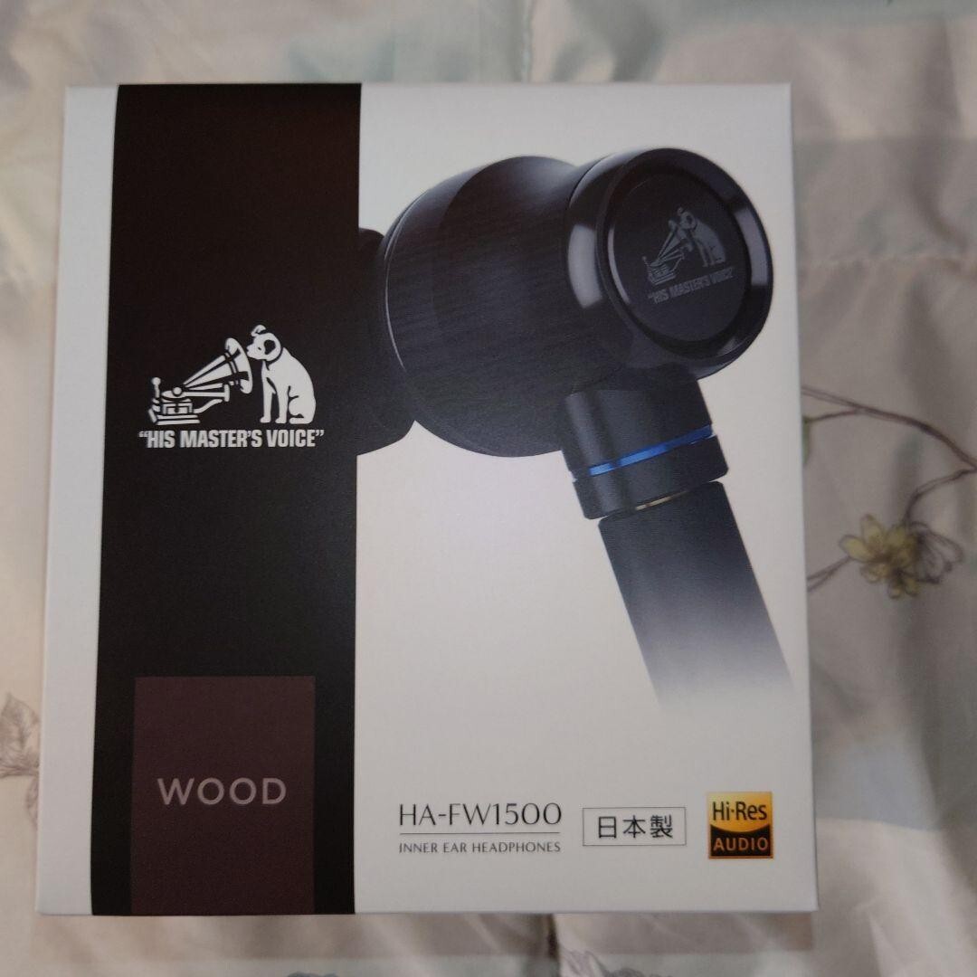 Preowned Victor JVC HA-FW1500 WOOD Series Earphone Re-cable Preowned Victor JVC HA-FW1500 WOOD Series Earphone Re-cable
