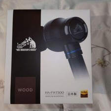 Victor JVC Ha-fw1500 Wood Series Inner Earphone Hi-res for Victor JVC Ha-fw1500 Wood Series Inner Earphone Hi-res for