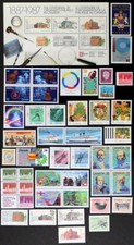 CANADA Postage Stamps, 1987 Complete Year set collection, Mint NH, See scans