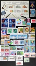 CANADA Postage Stamps, 1987 Complete Year set collection, Mint NH, See scans