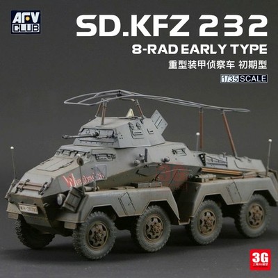 AFV Club 1/35 AF35232 WWII German Sd.Kfz.232 8-Rad Armored Reconnaissance Car