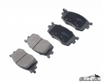BremsbeläGe FüR Hyundai I20 1.4 Accent 3 Stufenheck, KIA Rio 2 05-15