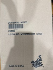 Miles Morales 2020 Suit VGM49 Hot Toys Sixth 1/6 Scale Figure [NO TARIFFS][NEW]