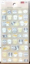LAST DAISO Animal Sticker Kawaii Dog Shiba Inu Puppy Schnauzer Kid MADE IN JAPAN