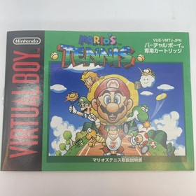 Owari Komaki Mario S Tennis Virtual Boy Virtual Boy Retro Used KmQ56
