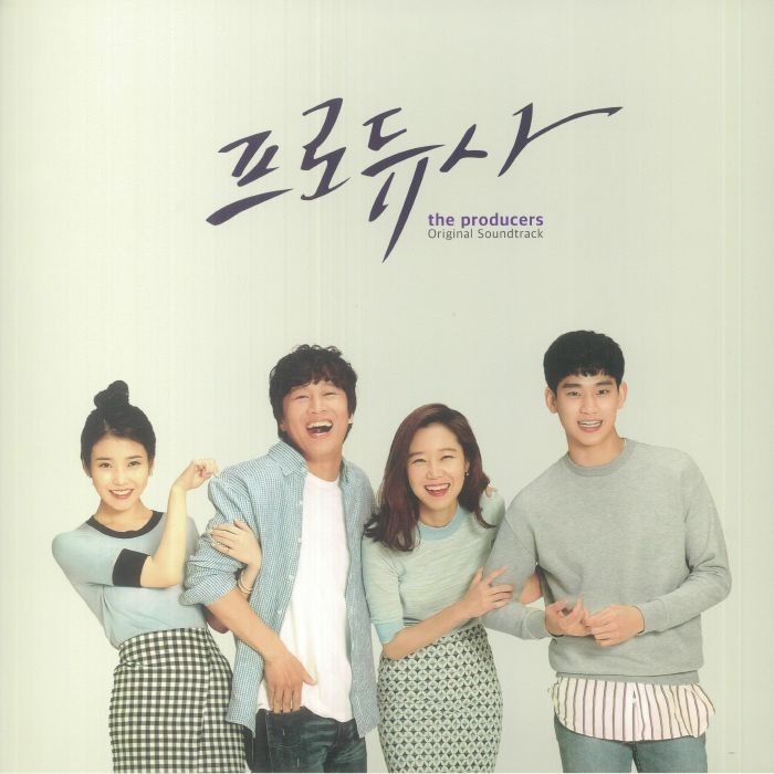 VARIOUS - The Producers (Soundtrack) (South Korean Edition) - Vinyl (LP)
