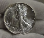 1994 US Silver Eagle Gem Unc Semi Key Date