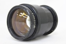 [Item Needing Repair] Lomo Helios-92 92mm F2 Lens 9376