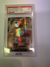 2012 POKEMON BLACK & WHITE NEXT DESTINIES #95 RESHIRAM EX 95/99 PSA 9 MINT