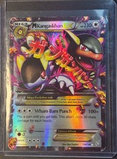 M Kangaskhan EX (109 Secret Rare) 109/106 Flashfire Holo on eBay