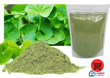 Dried100 NaturalOrganic Gotu Kola Powder- Ayurvedic Herbal,Brain Booster pure