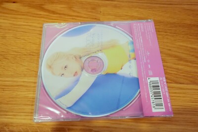 Loona Hula Hoop Member Version CD + Photocard (Sealed) (US Seller