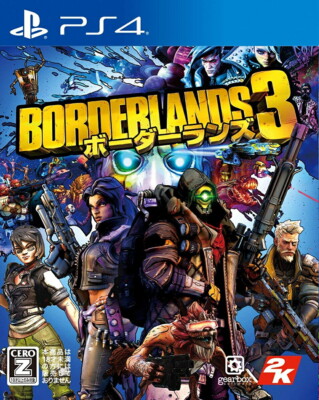 Unopened PS4 Borderlands 3 Sony PlayStation 4 Take Two Interactive Software