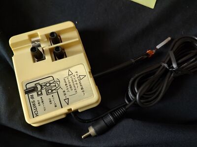 Nintendo Famicom NES HVC-001 Console, PSU, Manual and Box