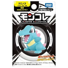 Pokemon Moncolle Totodile - Takara Tomy Limited Edition 2" Figure