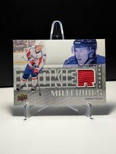 2011-12 Upper Deck Series 2 Rookie Materials Cody Eakin #RM-CE