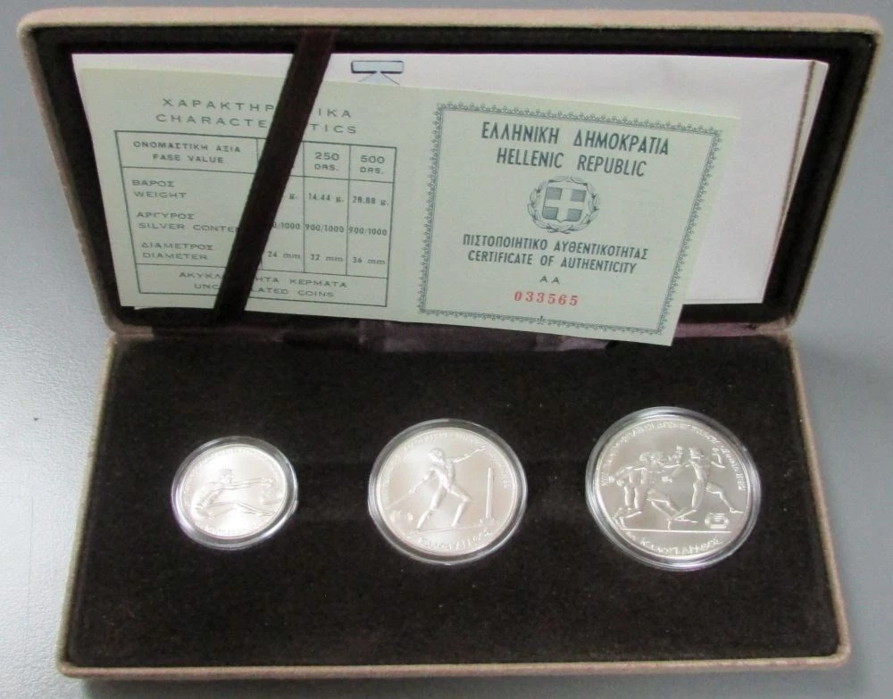 1981 SILVER GREECE 100-250-500 DRACHMS ANCIENT GREECE GAMES DESIGN