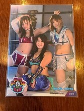 Women's Pro-Wrestling MARIGOLD Mayu Iwatani Card IYO SKY Kairi Sane ③