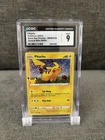 Pokemon CGC 9 Mint Pikachu Black Star Promo SWSH039 General Mills 2021
