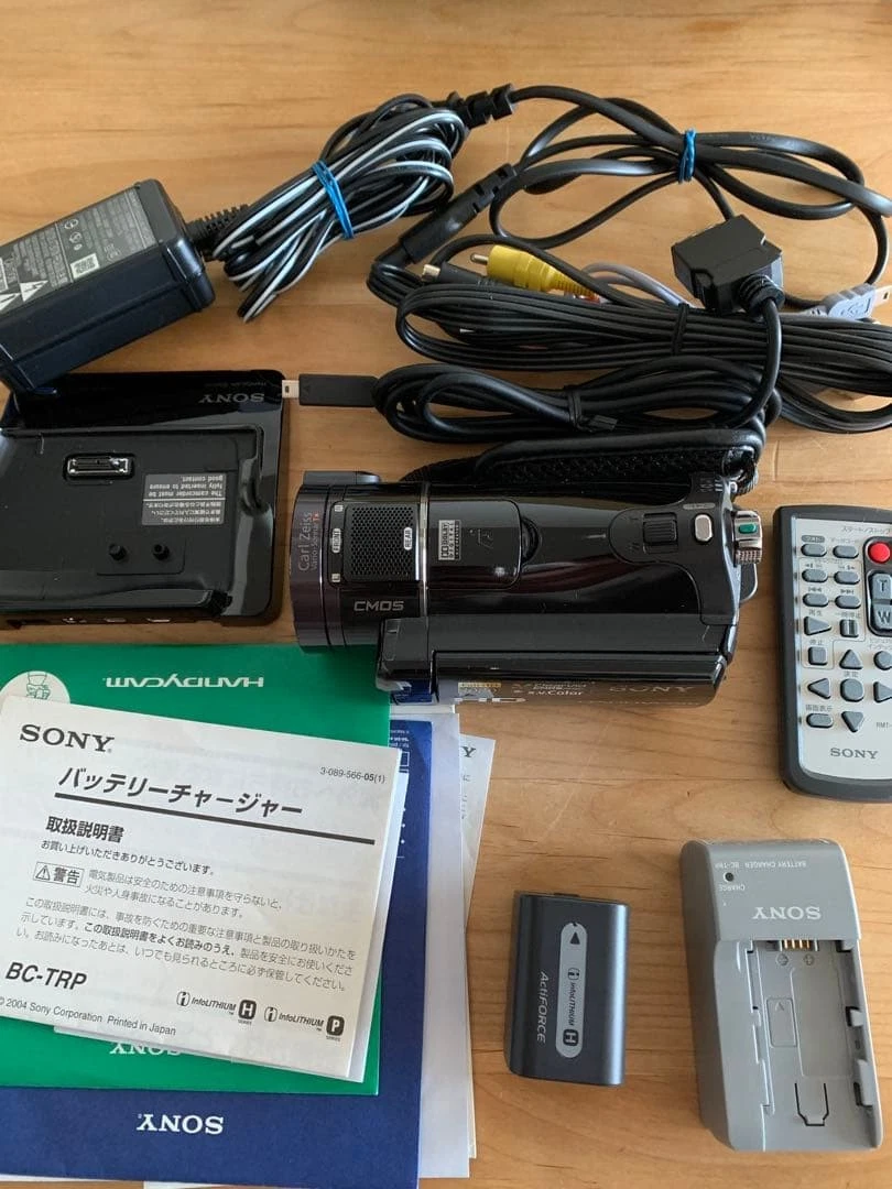 Sony Hdr Cx7 for sale | eBay