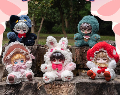 ANTOO Lost Paradise Series Plush Doll Blind Box Figures Toy New Gift