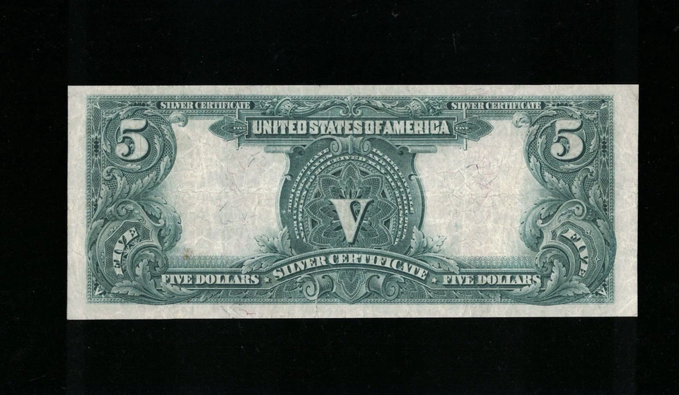 SC 1899 $5 Fr.273 Chief Silver Certificate (082) - Image 3 of 4