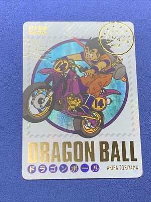 Goku Motorcycle Dragonball Z Postcard Style ACG Goddess Story Card Holo Anime 14