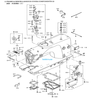 Thread Guide Pin Juki Zig Zag Machine Lz-2280 Genuine for sale