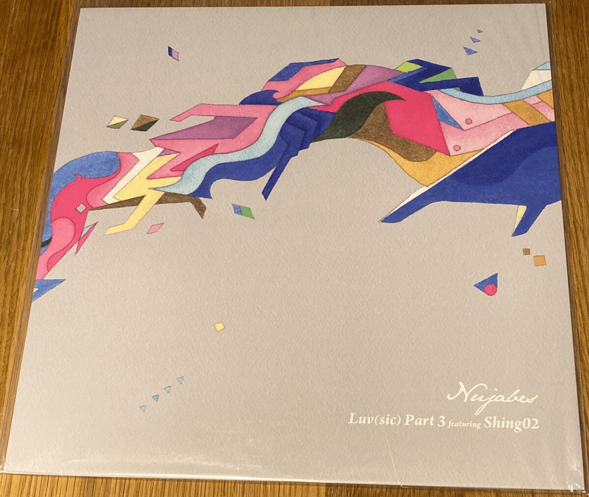 Nujabes Featuring Shing02 Luv(sic) Part 3 12