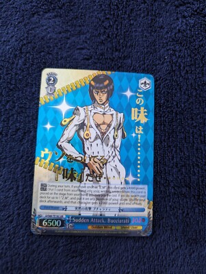 Sudden Attack, Bucciarati JJR stamped