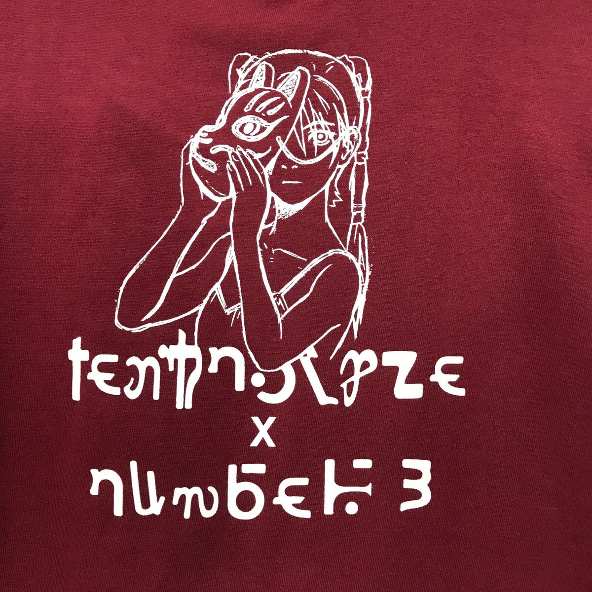 TEXHNOLYZE x NUMBER 3 Behind The Mask T-shirt BURGUNDY Limited