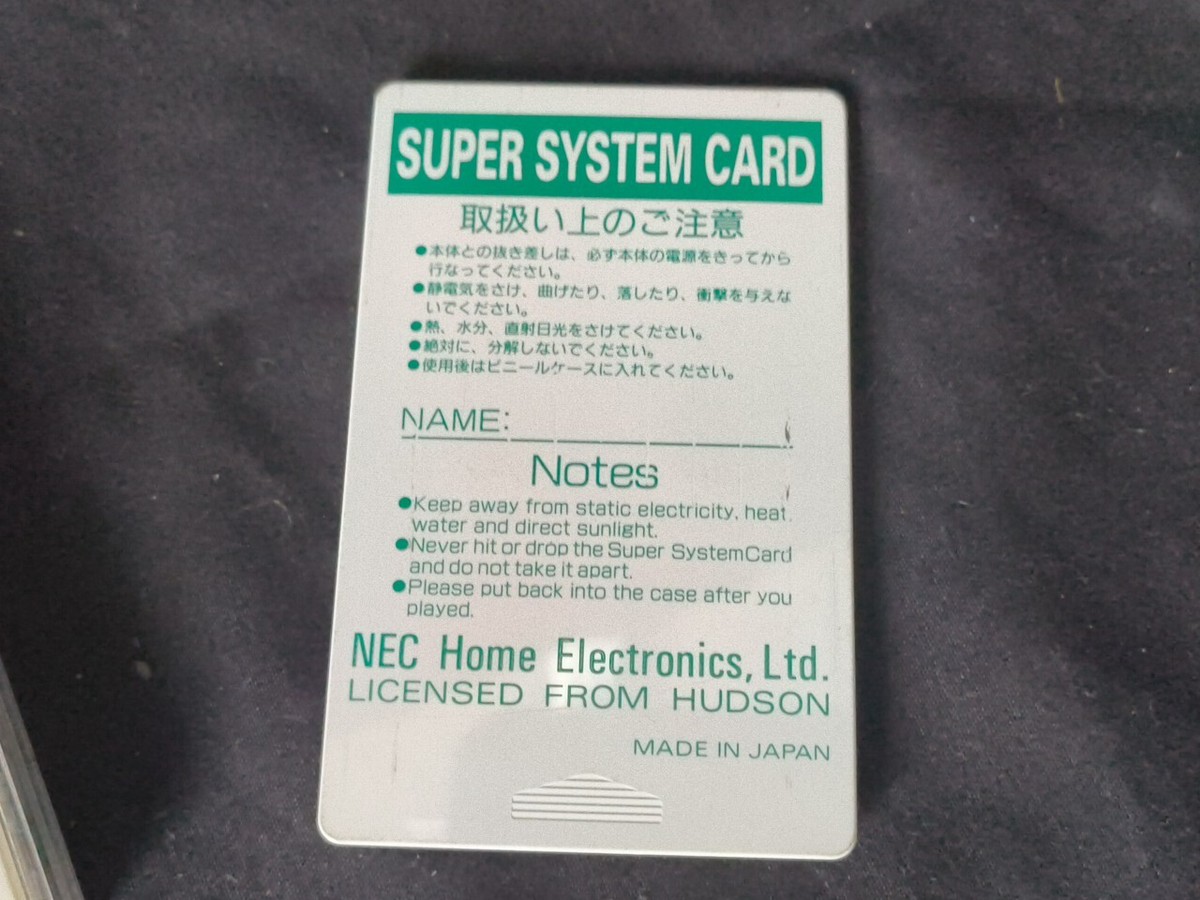 Super System Card Ver. 3.0 Hu-Card, manual, case PC Engine