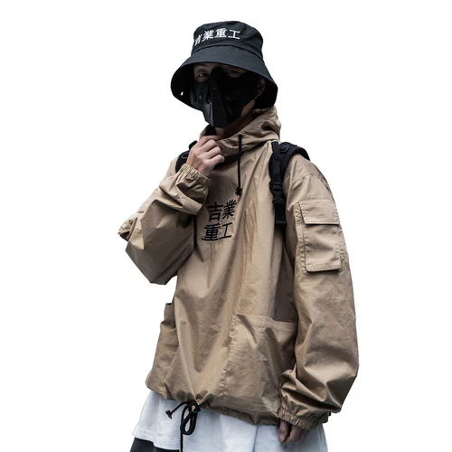 MFCT Japanese Streetwear Lightweight Windbreaker Jacket for Men image 3