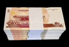 500 pcs x Cambodia 50 Riels, 2002, P-52 UNCIRCULATED banknote 1/2 brick