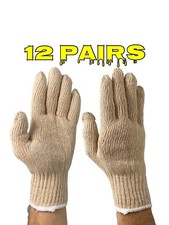     12 Pair, 1 Dozen String Knit Poly Cotton Work Gloves, Reversible, Mens Large