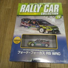 Ford Focus RS WRC 2010 1/43 DEAGOSTINI Minicar